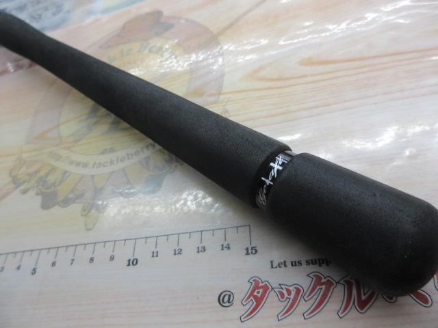 セブンセンスTR MSS-1052-TR モンスターサーフ