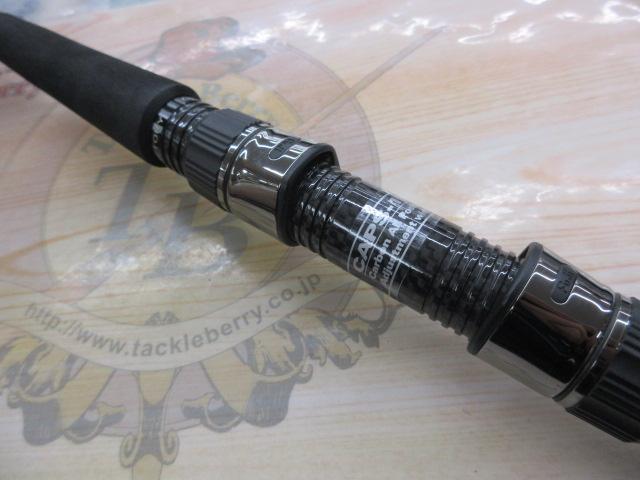 セブンセンスTR MSS-1052-TR モンスターサーフ