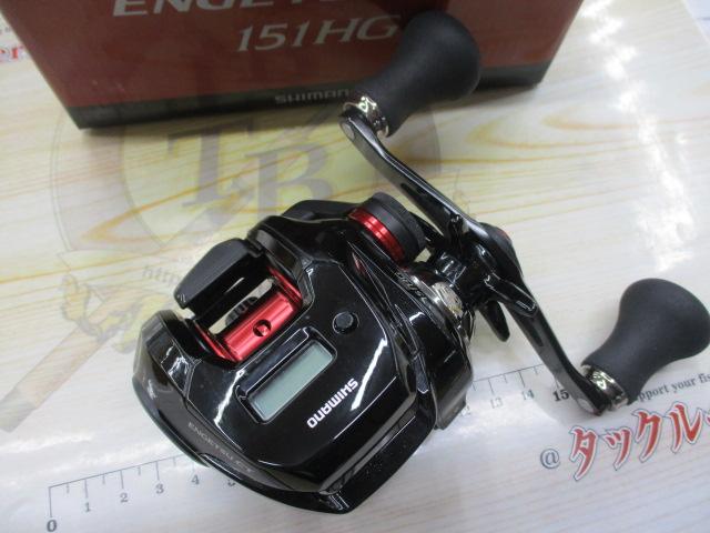 19炎月CT 151HG｜＠ベリーネット 日本最大新品中古釣具WEBショップ