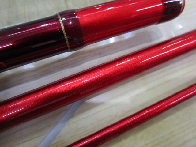 20ワールドシャウラ BG 21053R-3