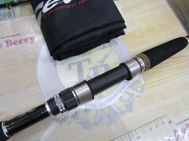 KGエボリューション KGS-962ML