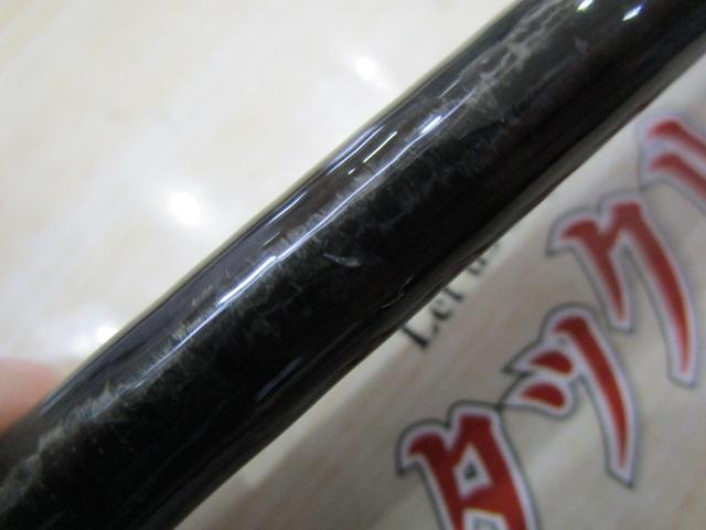 KGエボリューション KGS-962ML