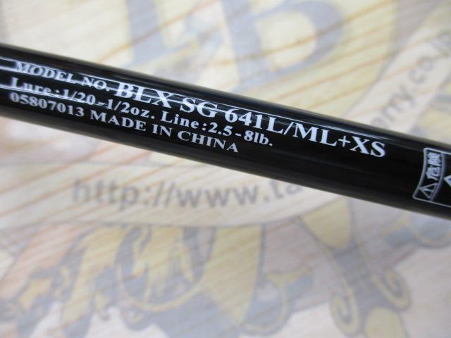 ブラックレーベル BLX SG 641L/ML+XS｜＠ベリーネット 日本最大新品