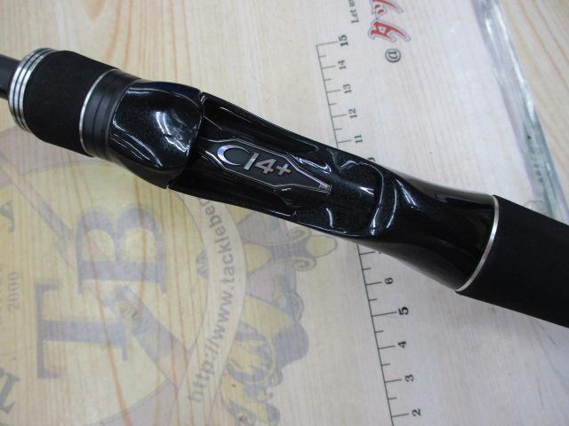 21ディアルーナBS B63H