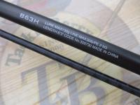21ディアルーナBS B63H