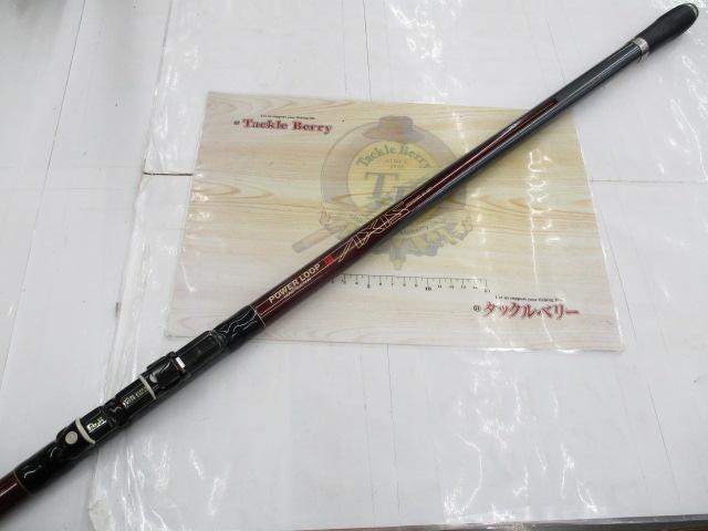 パワーループアクシス 25-420
