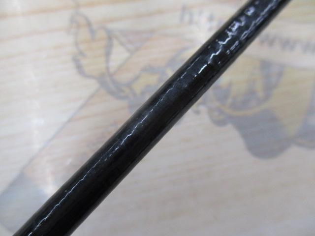 大島磯 5-53遠投F｜＠ベリーネット 日本最大新品中古釣具WEBショップ