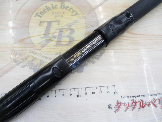 HZ絶海 MH525