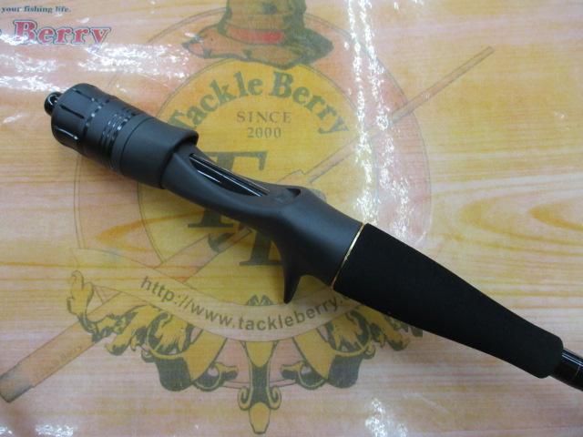 ブラストBJ 63XHB-S・Y
