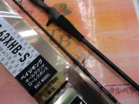 ブラストBJ 63XHB-S・Y