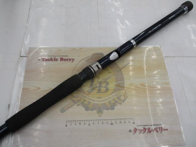 玄海 150-390T