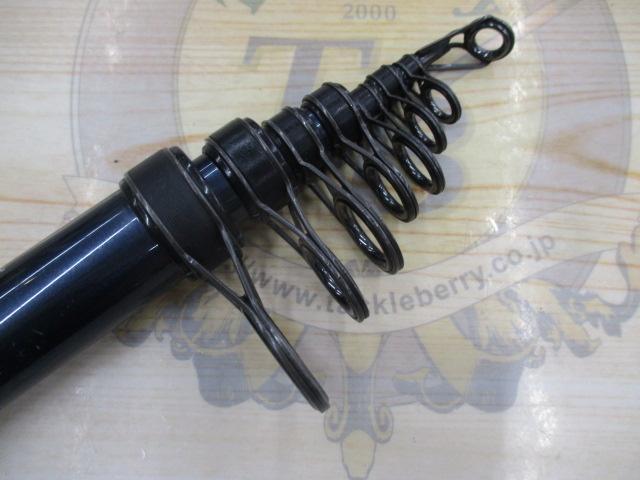 玄海 150-390T