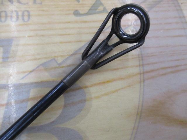 玄海 150-390T