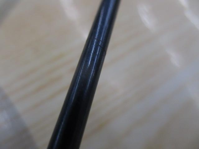 玄海 150-390T