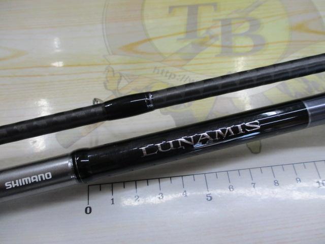 20ルナミス S100MH