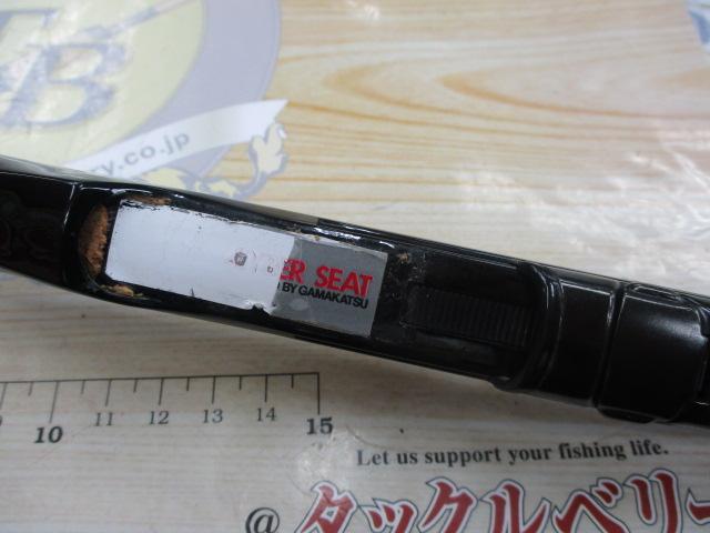 がま磯X・O 2-50