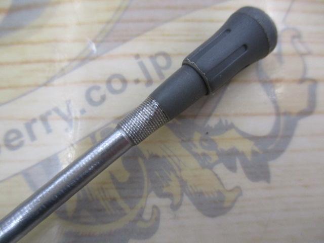 ILプログランド 4-52遠投｜＠ベリーネット 日本最大新品中古釣具WEB