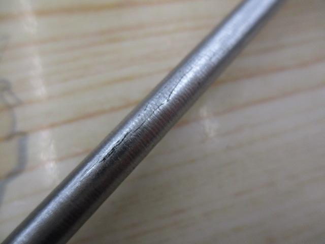 ILプログランド 4-52遠投｜＠ベリーネット 日本最大新品中古釣具WEB