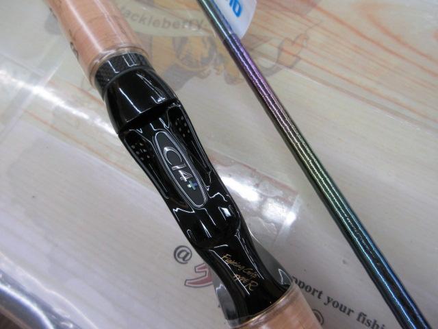 ワールドシャウラ 1755RS-2(レッドタイプ)｜＠ベリーネット 日本最大