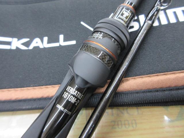 24ポイズンアドレナ 1610M-2｜＠ベリーネット 日本最大新品中古釣具WEB