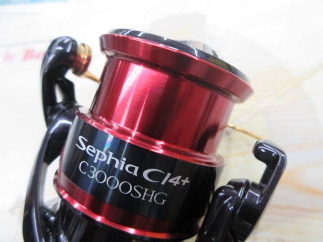 17セフィアCI4+ C3000SDH HG
