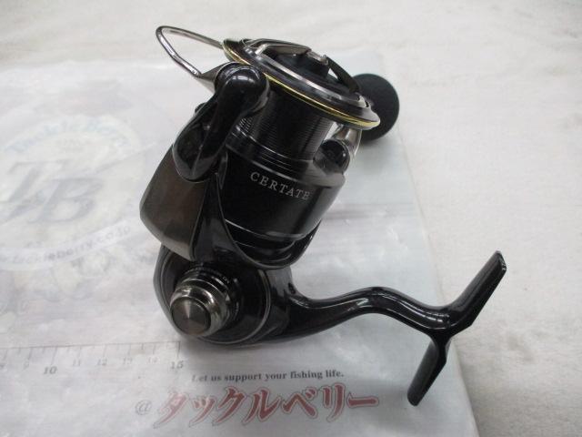 26セルテートHD LT5000D-XH