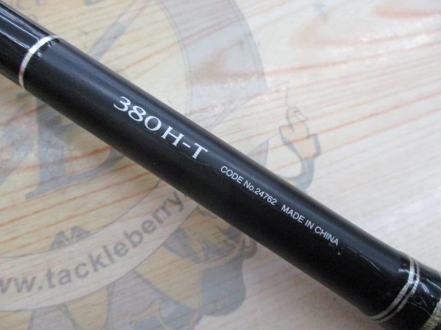 ボーダレスBB 380H-T｜＠ベリーネット 日本最大新品中古釣具WEBショップ