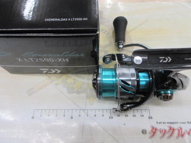 24エメラルダスX LT2500-XH