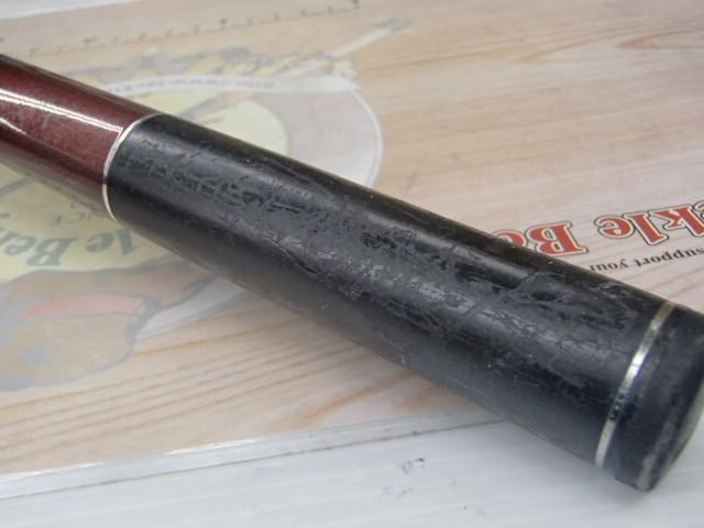 がま磯RZ 15-45