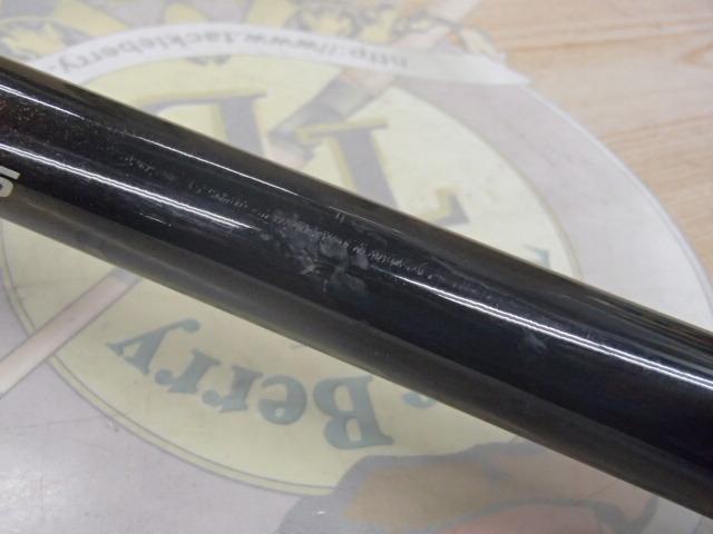 がま磯RZ 15-45