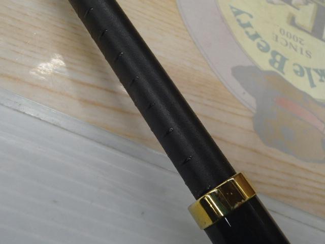 がま磯RZ 15-45