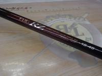 がま磯RZ 15-45