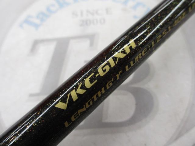 ヴァルキリーワールドエクスペディション VKC-61XH