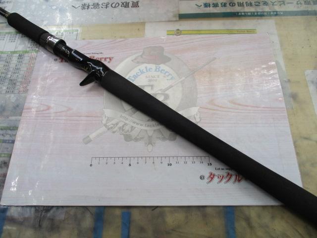 ヴァルキリーワールドエクスペディション VKC-61XH