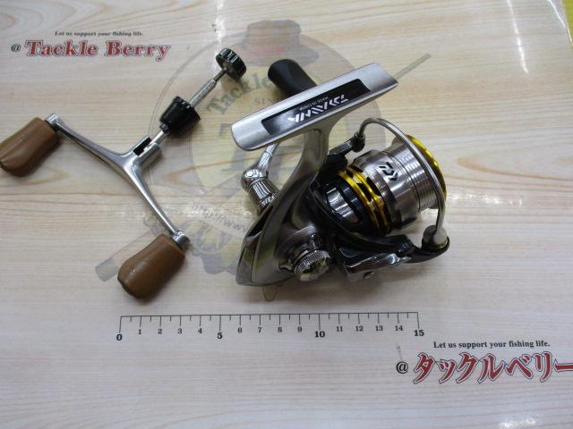 16EM MS2004H｜＠ベリーネット 日本最大新品中古釣具WEBショップ