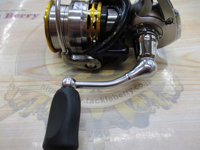 16EM MS2004H｜＠ベリーネット 日本最大新品中古釣具WEBショップ