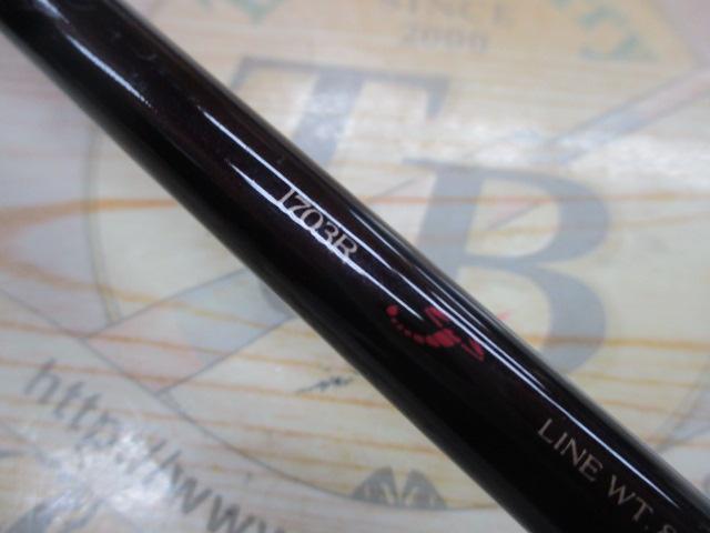 スコーピオンXT 1703R｜＠ベリーネット 日本最大新品中古釣具WEBショップ