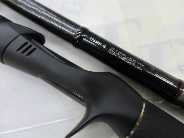 ゾディアス 176MH-G｜＠ベリーネット 日本最大新品中古釣具WEBショップ