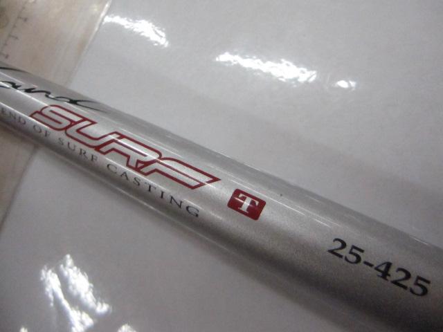 ランドサーフT 25-425