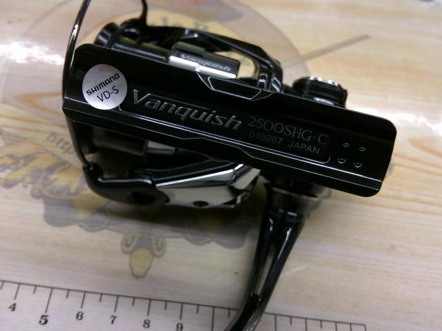 23ヴァンキッシュ 2500SHG