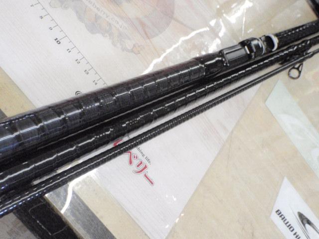 ハイパワーXスーパーサーフカスタム 405EX