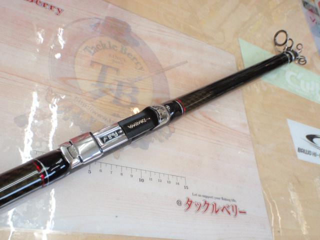 ランドサーフT 27-425・J