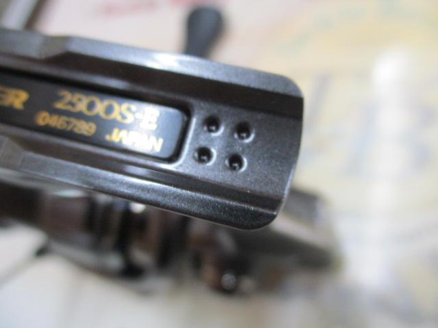 24ツインパワー 2500S