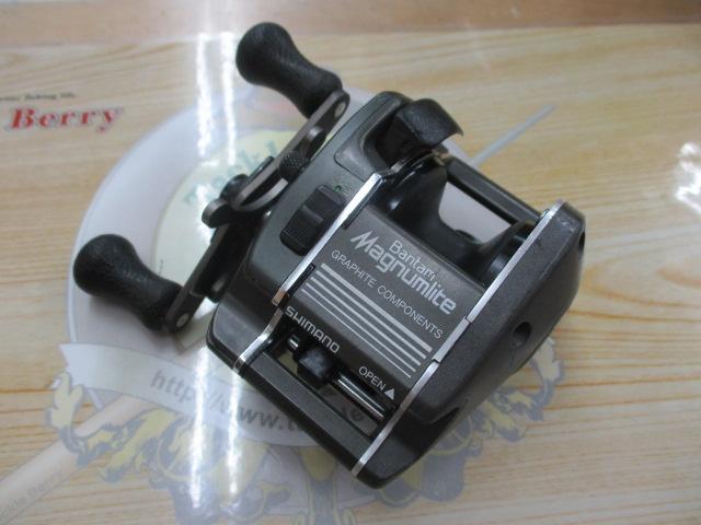 バンタムマグナムライト BGX-1550SG｜＠ベリーネット 日本最大新品中古