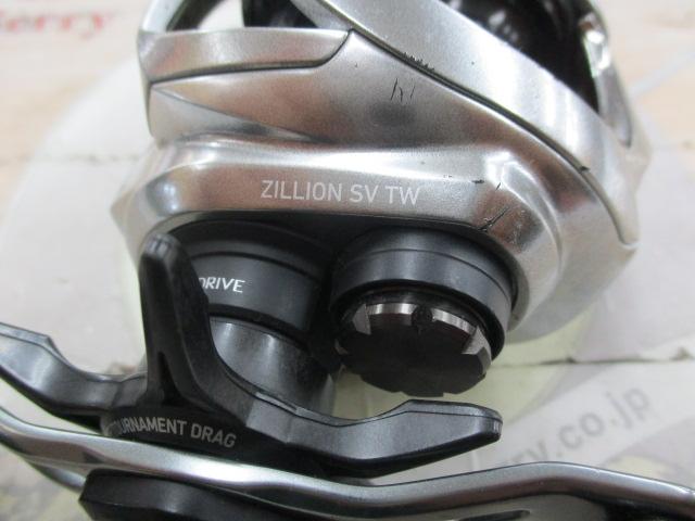 21ジリオン SV TW 1000XHL｜＠ベリーネット 日本最大新品中古釣具WEB
