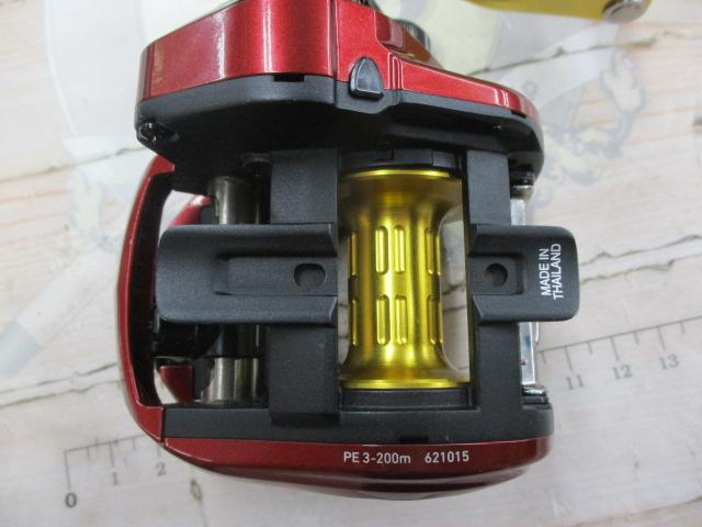 スパルタンMX IC 200HL