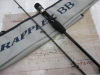 21グラップラーBBタイプLJ B63-2