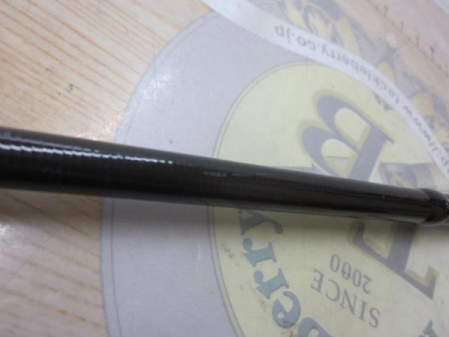 ビンビンスティックVCM BS-C69ML-VCM