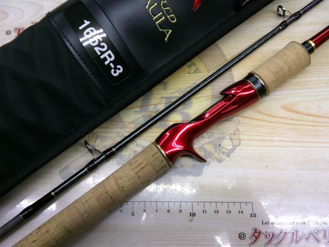 18ワールドシャウラ 1652R-3｜＠ベリーネット 日本最大新品中古釣具WEB