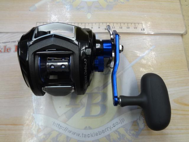 ソルティーステージレボ LJ-3｜＠ベリーネット 日本最大新品中古釣具
